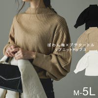 Fashion Letter（ファッションレター）のトップス/ニット・セーター