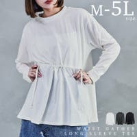 Fashion Letter（ファッションレター）のトップス/カットソー