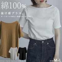 Fashion Letter（ファッションレター）のトップス/カットソー