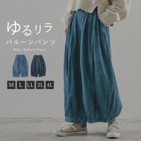 Fashion Letter（ファッションレター）のパンツ・ズボン/デニムパンツ・ジーンズ