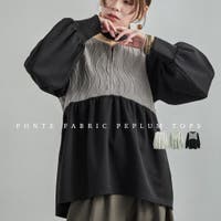 Fashion Letter（ファッションレター）のトップス/ブラウス