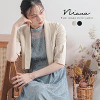 Fashion Letter | FT000007946