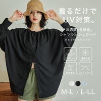 Fashion Letter | FT000009499