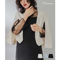Fashion Letter（ファッションレター）のアウター(コート・ジャケットなど)/テーラードジャケット