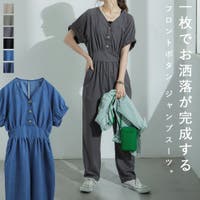 Fashion Letter（ファッションレター）のパンツ・ズボン/オールインワン・つなぎ