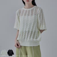 Fashion Letter（ファッションレター）のトップス/ニット