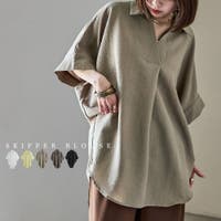 Fashion Letter（ファッションレター）のトップス/シャツ