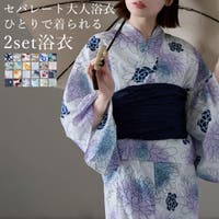 Fashion Letter | FT000009496