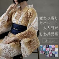 Fashion Letter | FT000009559