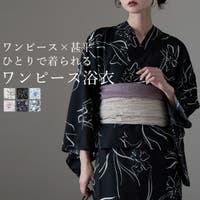 Fashion Letter | FT000010259