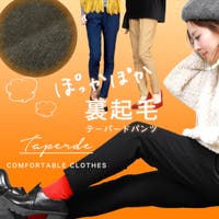 Fashion Letter（ファッションレター）のパンツ・ズボン/テーパードパンツ