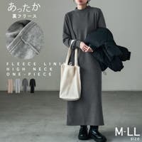 Fashion Letter（ファッションレター）のルームウェア・パジャマ/部屋着
