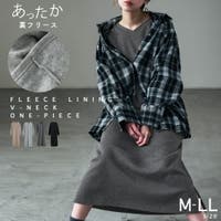 Fashion Letter（ファッションレター）のルームウェア・パジャマ/部屋着