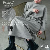 Fashion Letter（ファッションレター）のルームウェア・パジャマ/部屋着