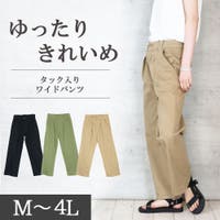 Fashion Letter（ファッションレター）のパンツ・ズボン/チノパンツ(チノパン)