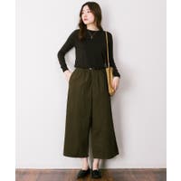 サルエルパンツ グリーン・カーキ/緑色系（レディース