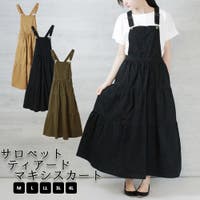 Fashion Letter（ファッションレター）のワンピース・ドレス/サロペット