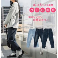 Fashion Letter（ファッションレター）のパンツ・ズボン/デニムパンツ・ジーンズ