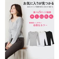 Fashion Letter（ファッションレター）のトップス/カットソー