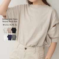 Fashion Letter（ファッションレター）のトップス/ニット・セーター