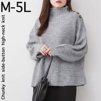 Fashion Letter（ファッションレター）のトップス/ニット・セーター