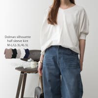 Fashion Letter（ファッションレター）のトップス/ニット・セーター