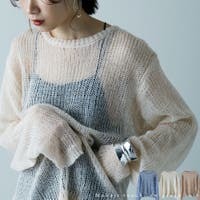 Fashion Letter（ファッションレター）のトップス/ニット・セーター