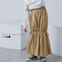 Fashion Letter（ファッションレター）のスカート/ティアードスカート