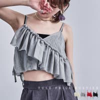 Fashion Letter（ファッションレター）のトップス/キャミソール