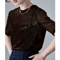 Fashion Letter | FT000010406