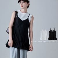 Fashion Letter | FT000010388