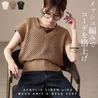 Fashion Letter（ファッションレター）のトップス/ベスト