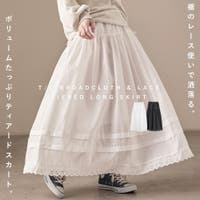 Fashion Letter（ファッションレター）のスカート/ティアードスカート