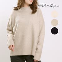 Felt Maglietta | FM000005328