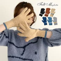 Felt Maglietta（フェルトマリエッタ）の小物/手袋