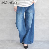 Felt Maglietta | FM000004809