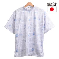 Felt Maglietta | FM000006753