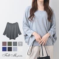 Felt Maglietta | FM000006010