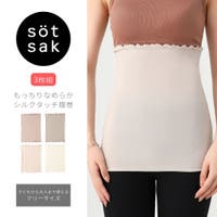 Filloie（フィロワ）のインナー・下着/腹巻