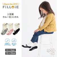 Filloie | FLWK0000026