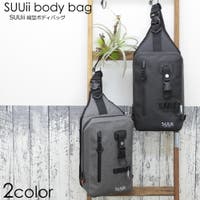 おしゃれなウエストポーチ レディース 21年流行りのデザインも紹介 ファッション通販shoplist ショップリスト