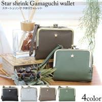 firstsight（ファーストサイト）の財布/二つ折り財布