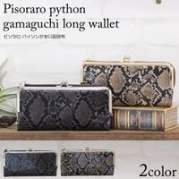 firstsight（ファーストサイト）の財布/財布全般