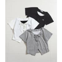 F.O.Online Store | FOKK0026493