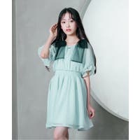 F.O.Online Store（エフオーオンラインストア ）のワンピース・ドレス/ワンピース