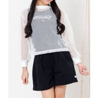 F.O.Online Store | FOKK0026396