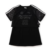 F.O.Online Store | FOKK0026891
