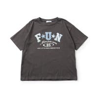 F.O.Online Store | FOKK0027420