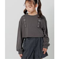 F.O.Online Store | FOKK0027874