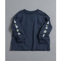 F.O.Online Store | FOKK0025884